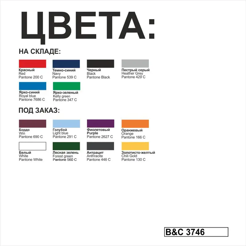 Показать дополнительное фото 1