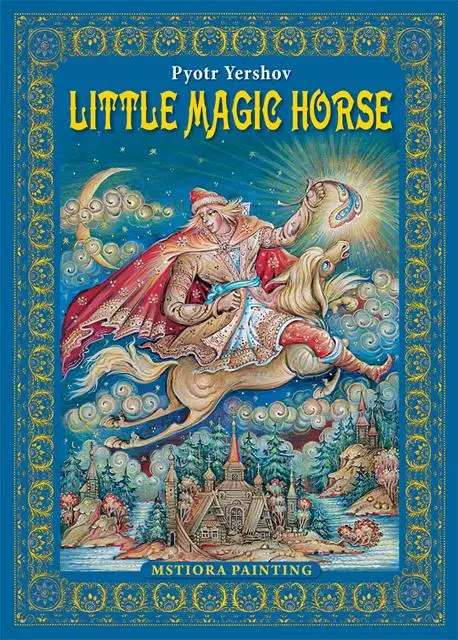 Показать дополнительное фото 2