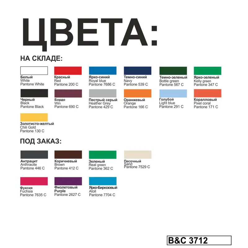 Показать дополнительное фото 1