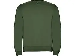 Свитшот с начесом Clasica унисекс