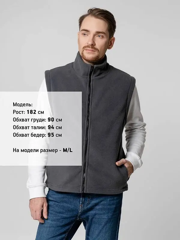 Показать дополнительное фото 9