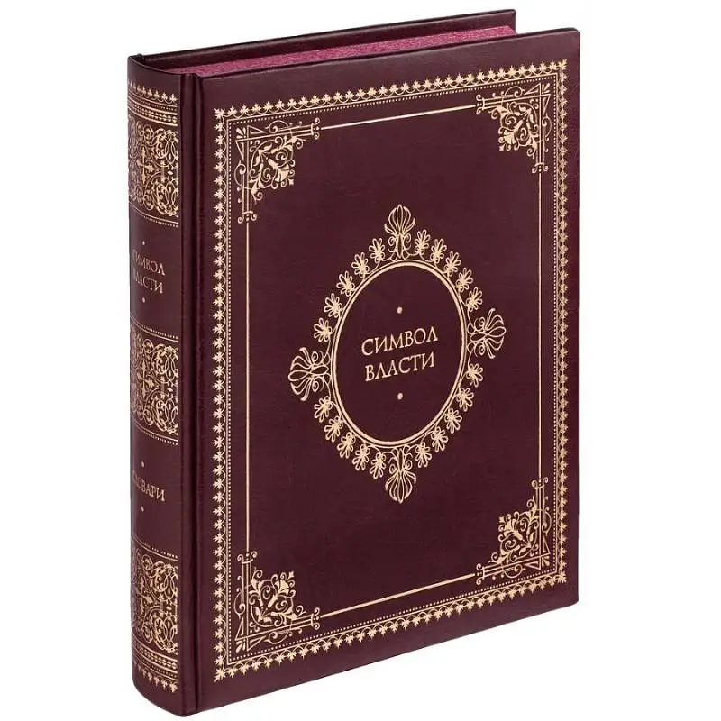 Показать основное фото