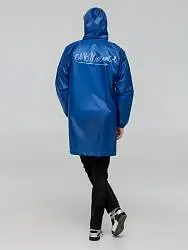 Дождевик «Смываемся», S–XXL, мешочек: 17х26 см