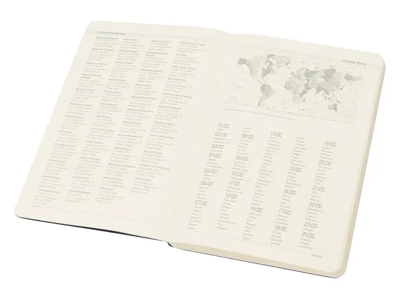 Показать дополнительное фото 1