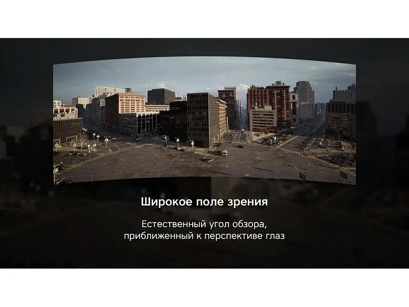 Показать дополнительное фото 6