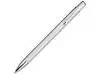 Шариковая ручка Moneta из переработанного алюминия - Серебряный