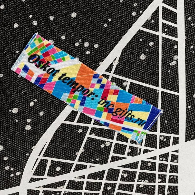 Показать дополнительное фото 15