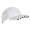 Бейсболка 11K_Белый (10) (ONE SIZE/56-58)