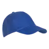 Бейсболка 10JU_Белый (10) (ONE SIZE/52-54)