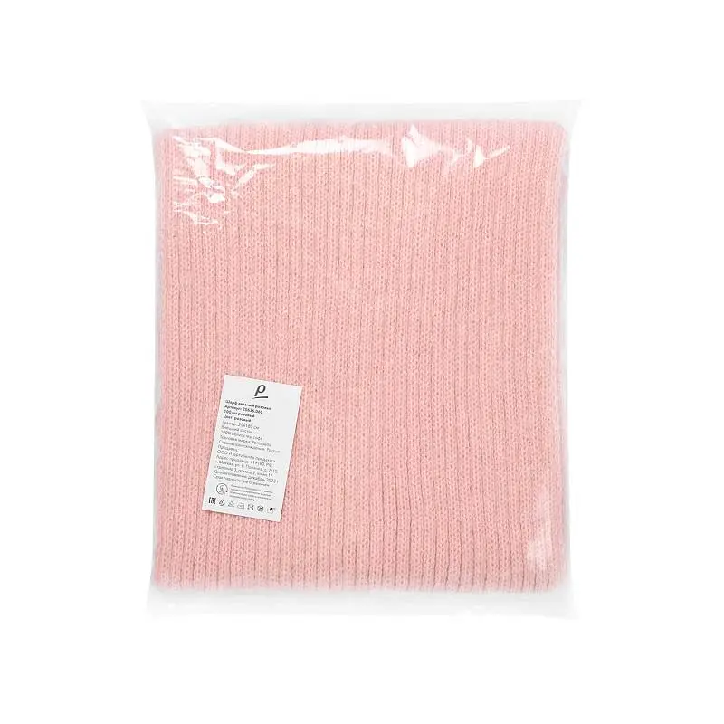 Показать дополнительное фото 2