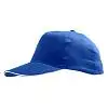 Бейсболка SUNNY, 5 клиньев, застежка на липучке