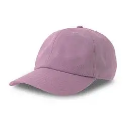 Бейсболка DAD HAT-S