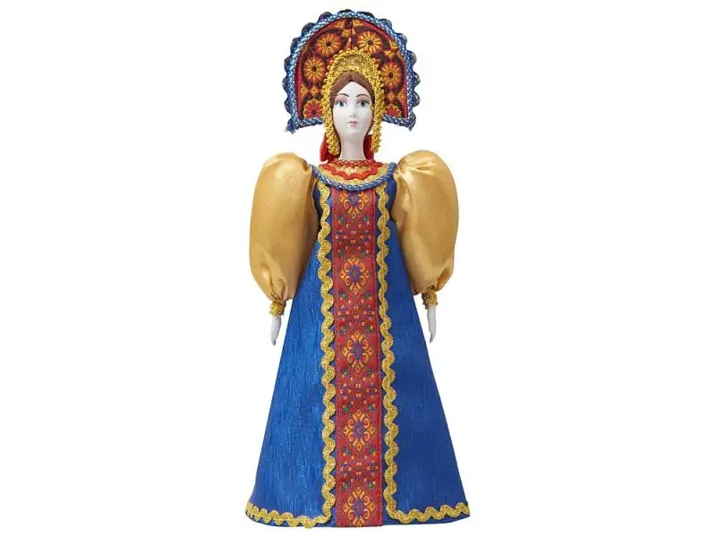 Показать дополнительное фото 11