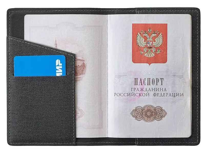 Показать дополнительное фото 11