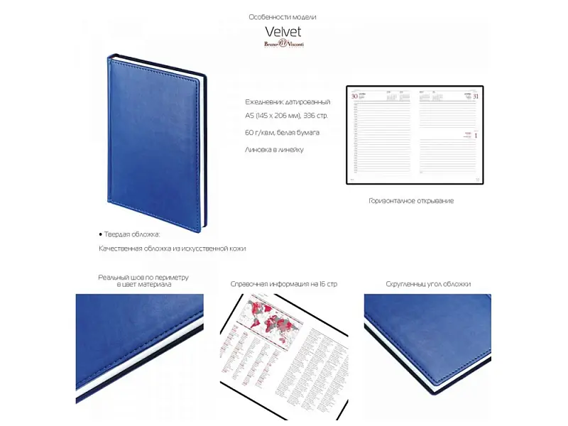 Показать дополнительное фото 2