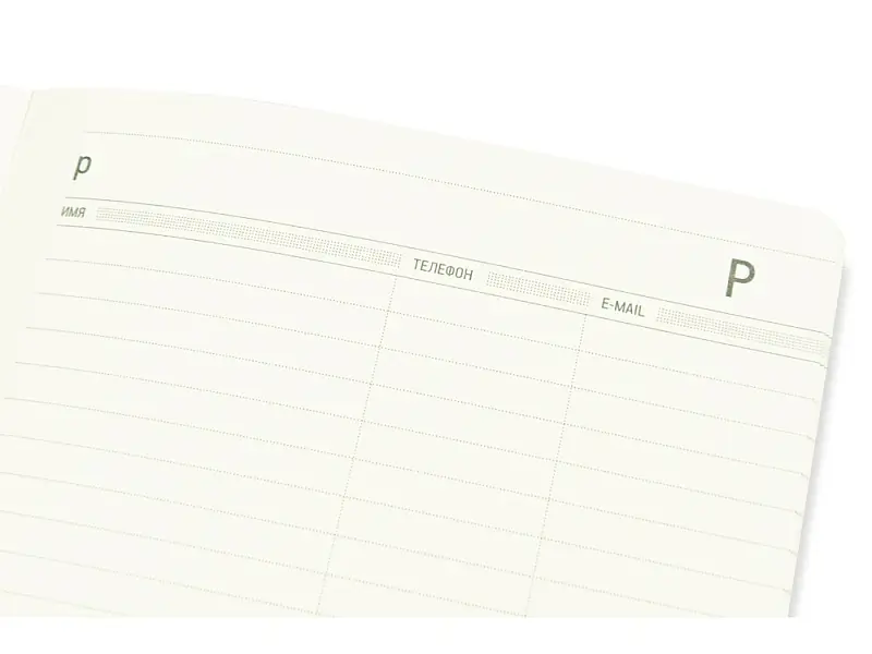 Показать дополнительное фото 4