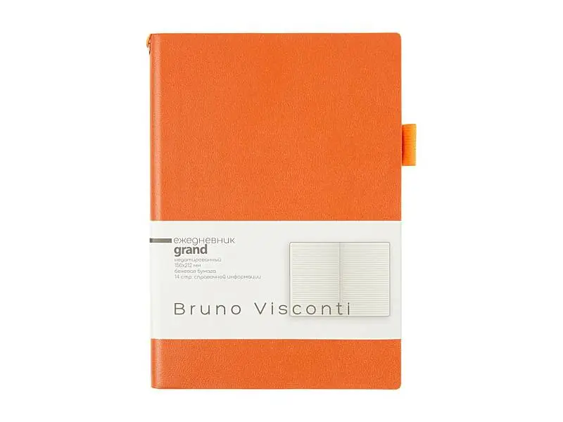 Показать дополнительное фото 1