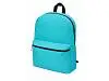 Рюкзак Спектр 2, голубой