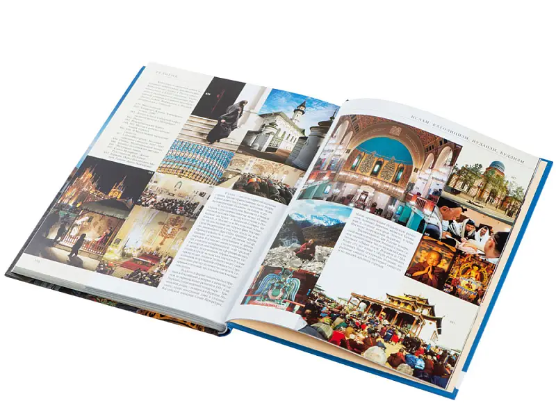 Показать дополнительное фото 1