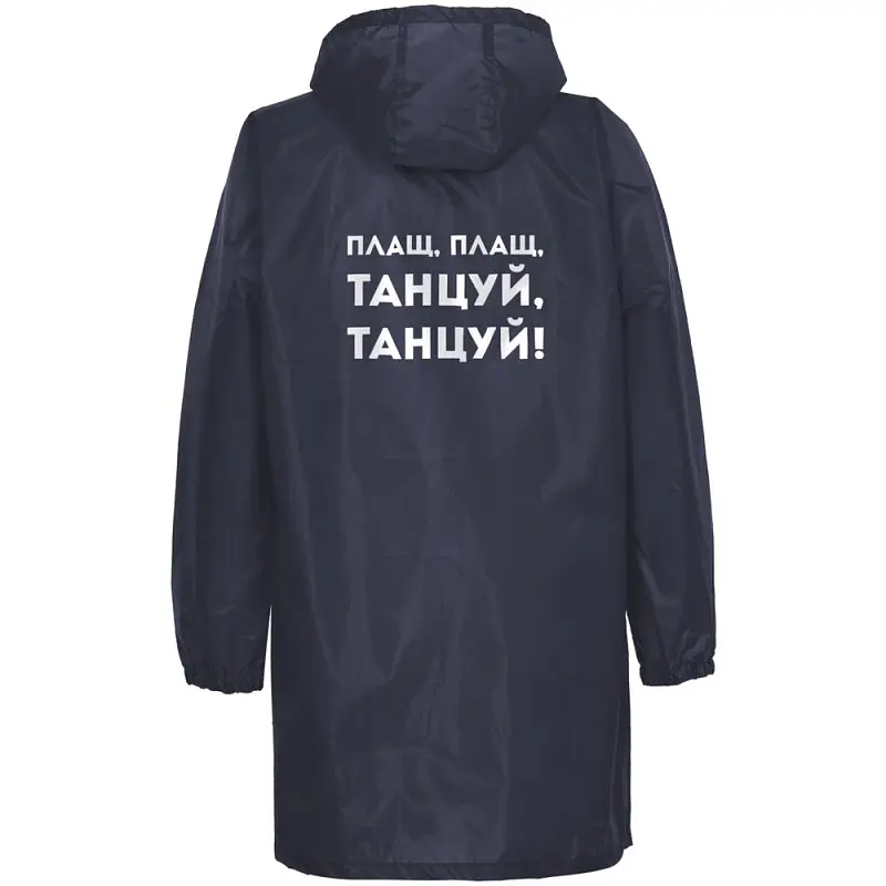 Показать дополнительное фото 2