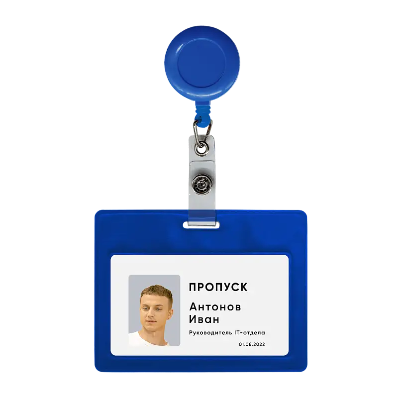 Показать дополнительное фото 1