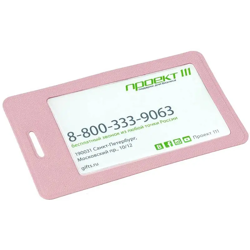 Показать дополнительное фото 1