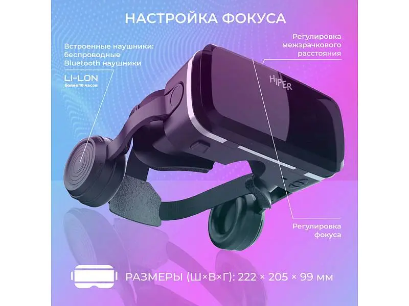 Показать дополнительное фото 6