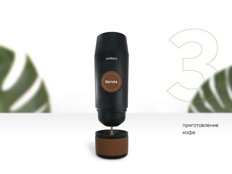 Показать дополнительное фото 4