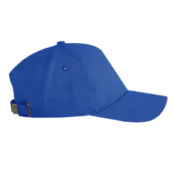 Бейсболка STAN 5 клиньев хлопок, 260, 112