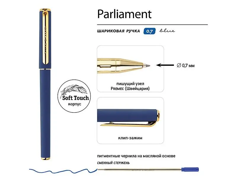 Показать дополнительное фото 2