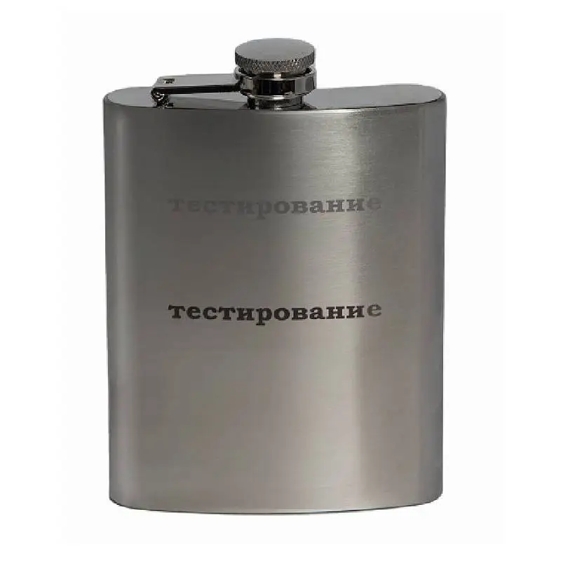 Показать дополнительное фото 2