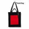 Шоппер Superbag Big Pocket, с карманом на молнии (черный с темно-серым)