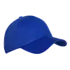 Бейсболка 09U_Белый (10) (ONE SIZE/56-58)