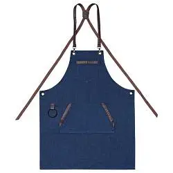 Фартук Craft, 82х68 см; в сложении: 25x25x3 см