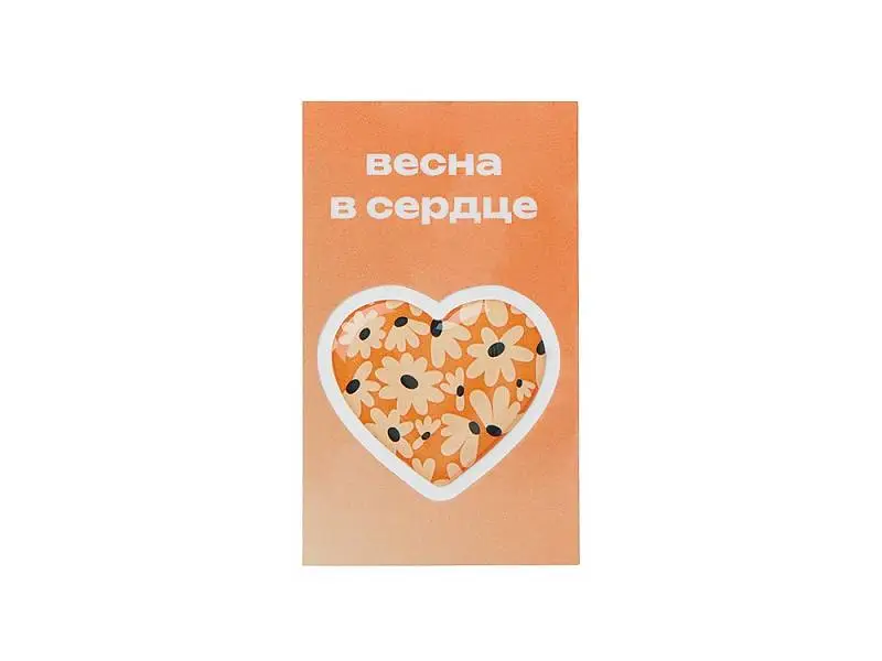 Показать основное фото