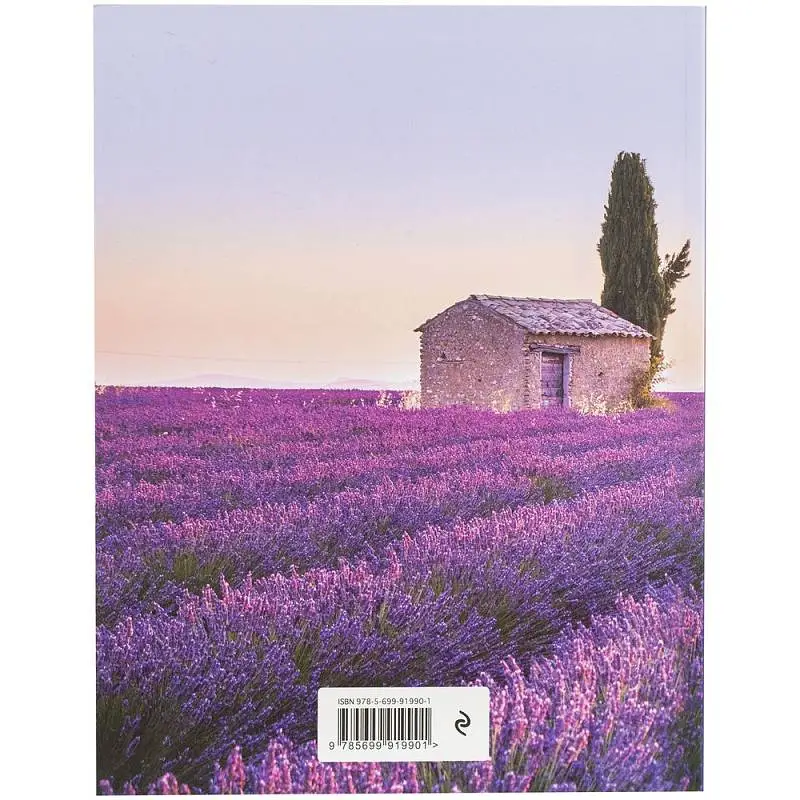 Показать дополнительное фото 1