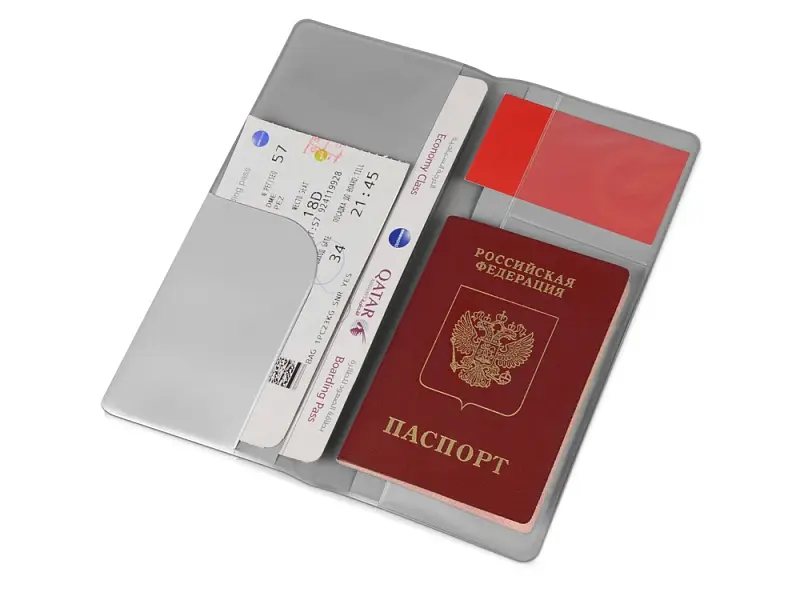 Показать дополнительное фото 1