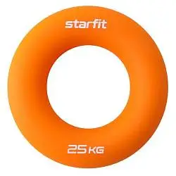 Эспандер кистевой Ring, 8,8х8,8х2,1 см