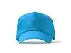 Бейсболка FREYA 5-ти панельная, голубой