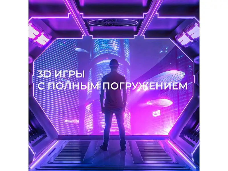 Показать дополнительное фото 9