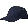 Бейсболка Standard, 56-58