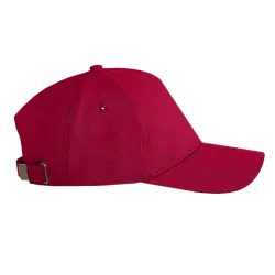 Бейсболка STAN 5 клиньев хлопок, 260, 112