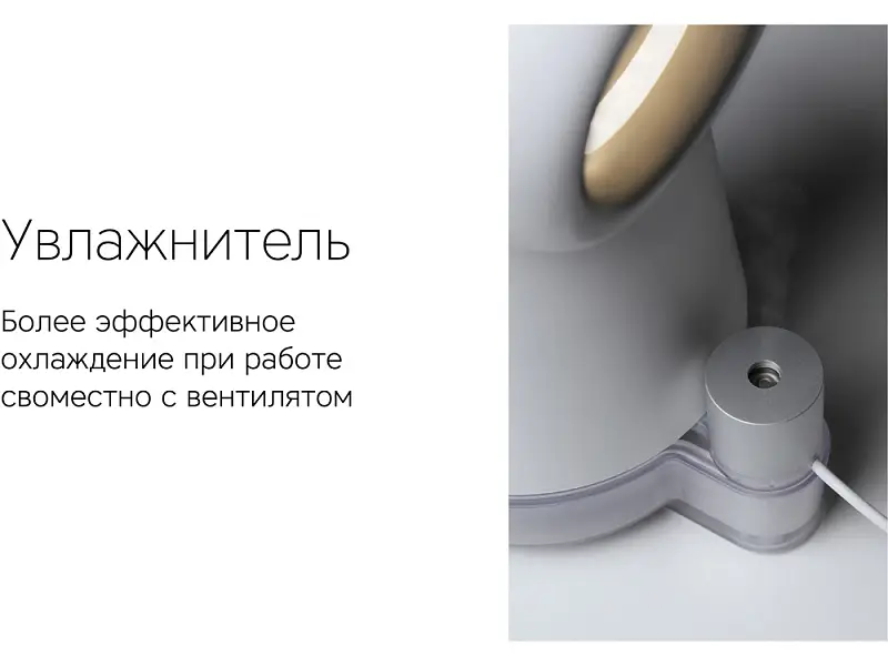 Показать дополнительное фото 8