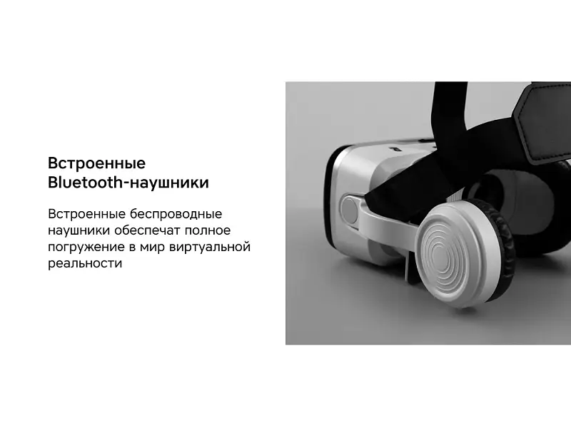Показать дополнительное фото 5