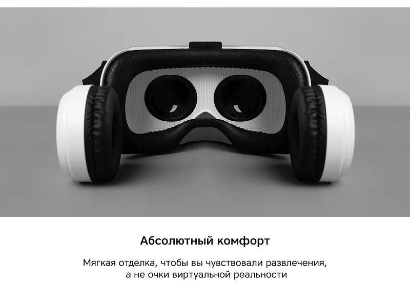 Показать дополнительное фото 8