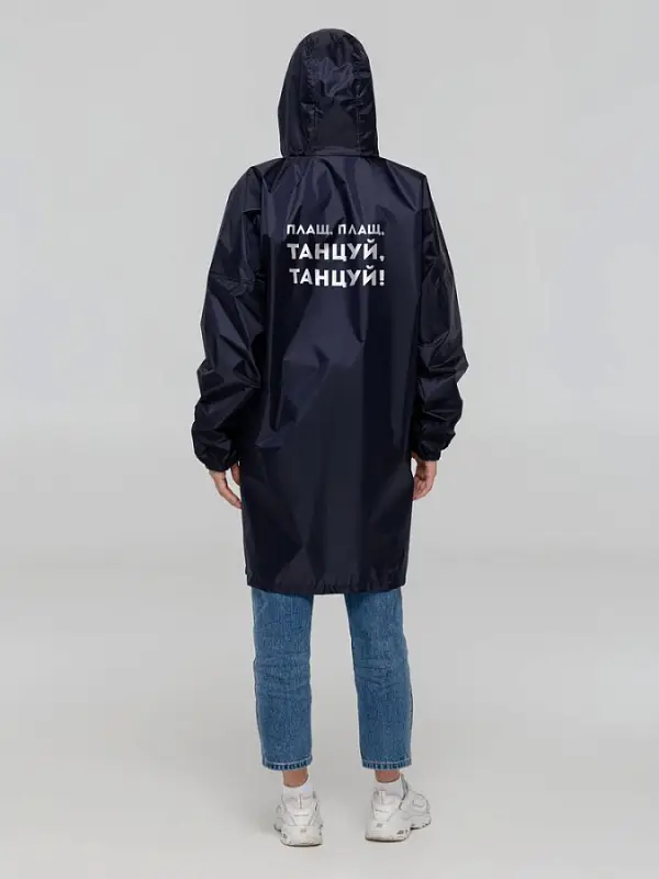 Показать основное фото