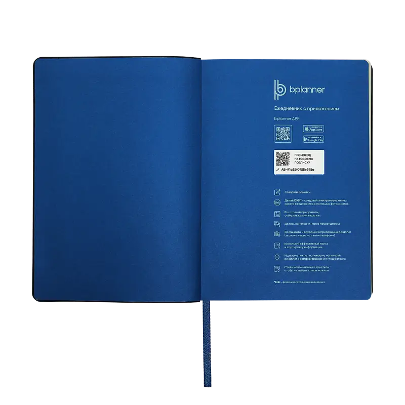 Показать дополнительное фото 1