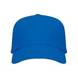 Бейсболка 5-панельная URANUS