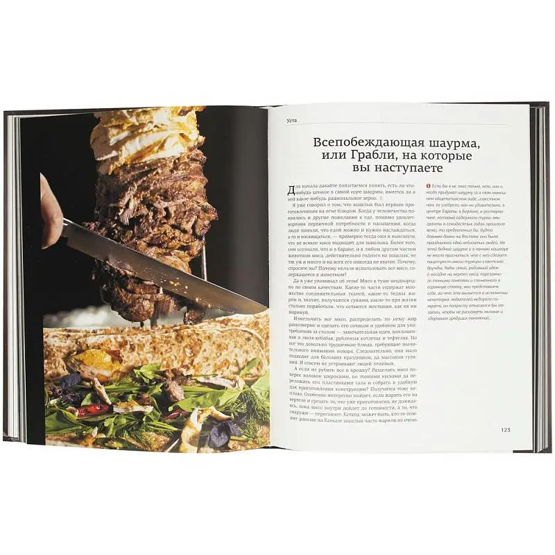 Показать дополнительное фото 5