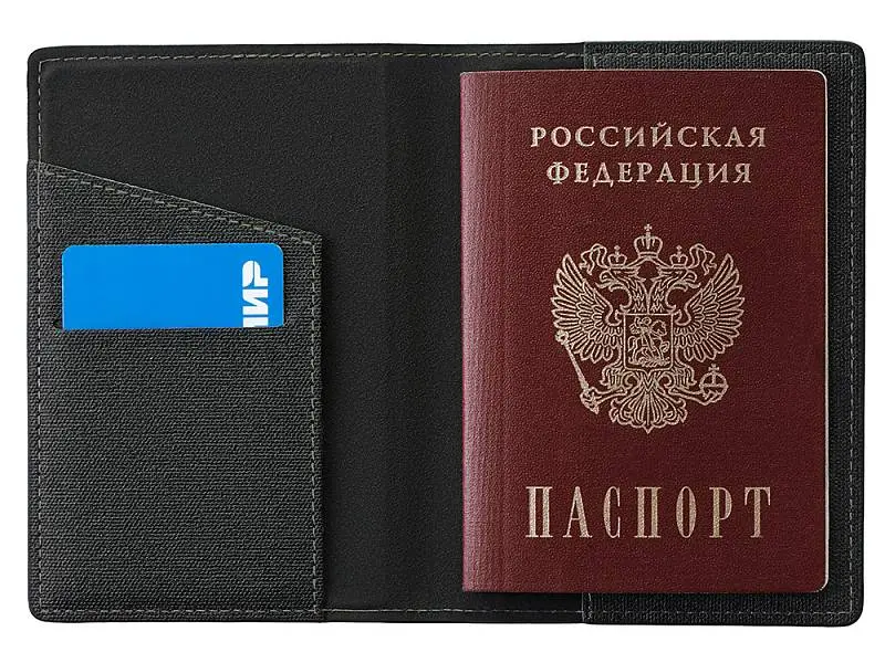 Показать дополнительное фото 10